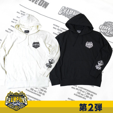 《第1次受付 6/2(月)18:00～ 6/8(日)23:59》【予約販売】BREX B.LEAGUE 2024-25 チャンピオン パーカー